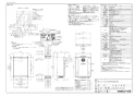 ノーリツ GT-CP2472SAW-T BL 13A 納入仕様図 高効率ガスふろ給湯器(ドレンアップ方式)  シンプル オート PS扉内設置形 24号 納入仕様図1